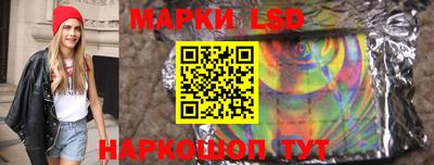 каннабис Кинель