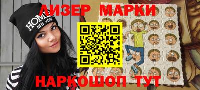 мефедрон VHQ Кимры