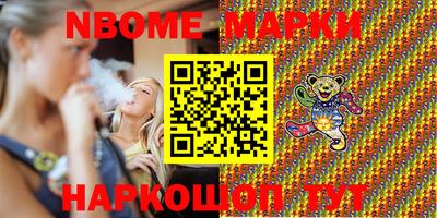 круглые Кингисепп