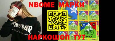 каннабис Кинель
