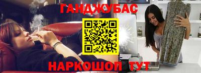круглые Кингисепп