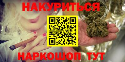 мефедрон VHQ Кимры