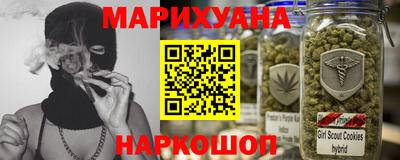 круглые Кингисепп