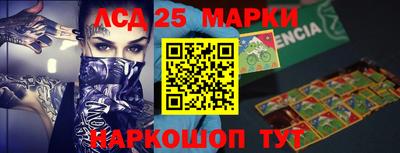 мефедрон VHQ Кимры