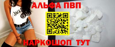 каннабис Кинель