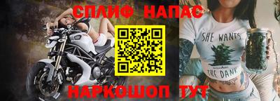 мефедрон VHQ Кимры