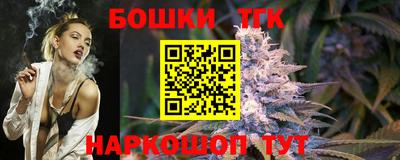 круглые Кингисепп