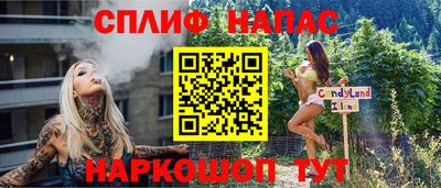 круглые Кингисепп