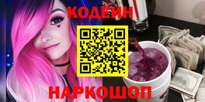 мефедрон VHQ Кимры