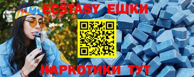 каннабис Кинель