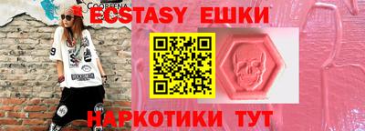 каннабис Кинель