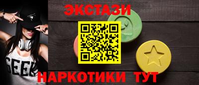 мефедрон VHQ Кимры