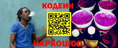 круглые Кингисепп
