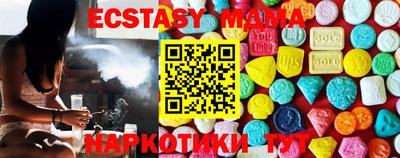 каннабис Кинель
