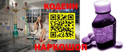 круглые Кингисепп