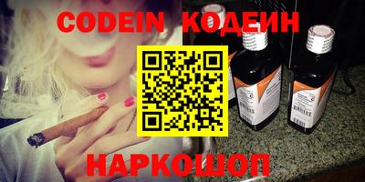 каннабис Кинель