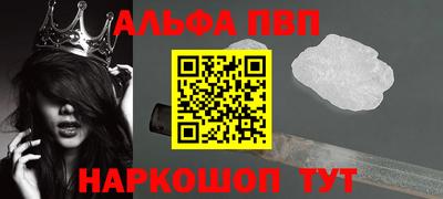 мефедрон VHQ Кимры