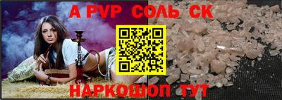 мефедрон VHQ Кимры