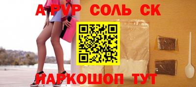 мефедрон VHQ Кимры
