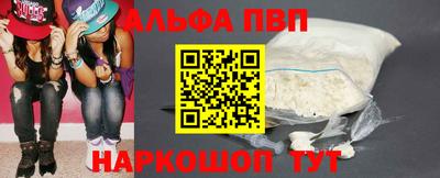 каннабис Кинель