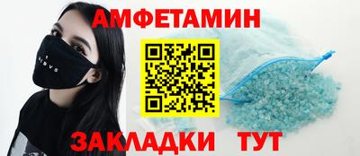 мефедрон VHQ Кимры
