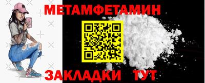 каннабис Кинель