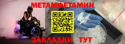 каннабис Кинель