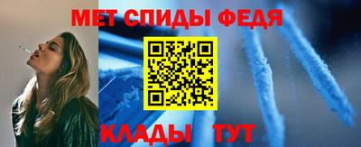 круглые Кингисепп