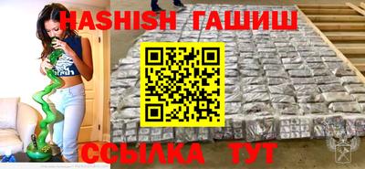 круглые Кингисепп
