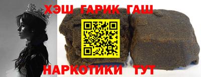 каннабис Кинель