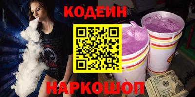 круглые Кингисепп