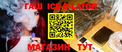 каннабис Кинель
