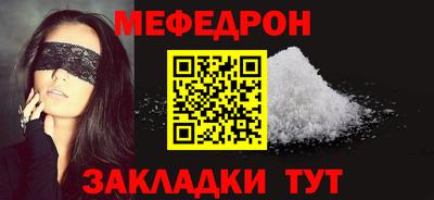 круглые Кингисепп