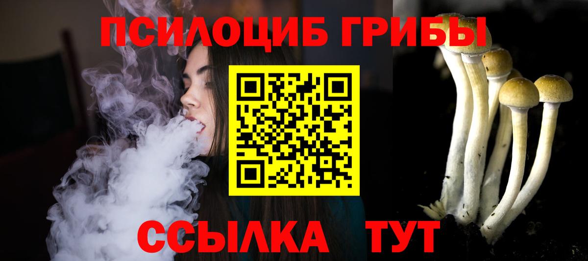 Феодосия  КОКАИН  Бошки Шишки  Экстази  ГАШ  Вход с VPN  A-PVP СК   Меф  